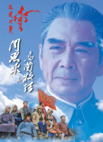 蜜桃入口